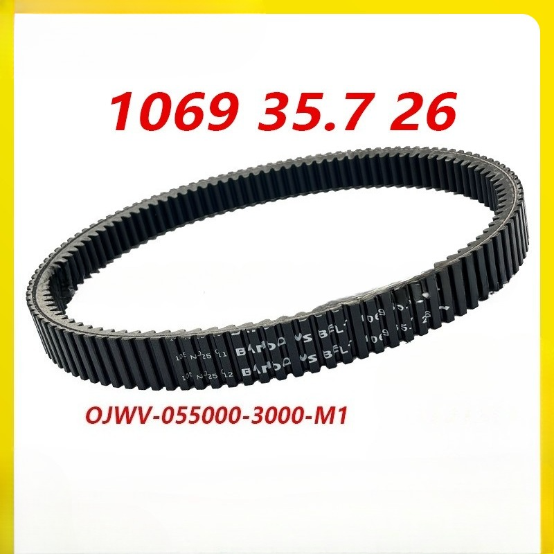 For CFMOTO DRIVE BELT– 0JWV-055000-3000-M1