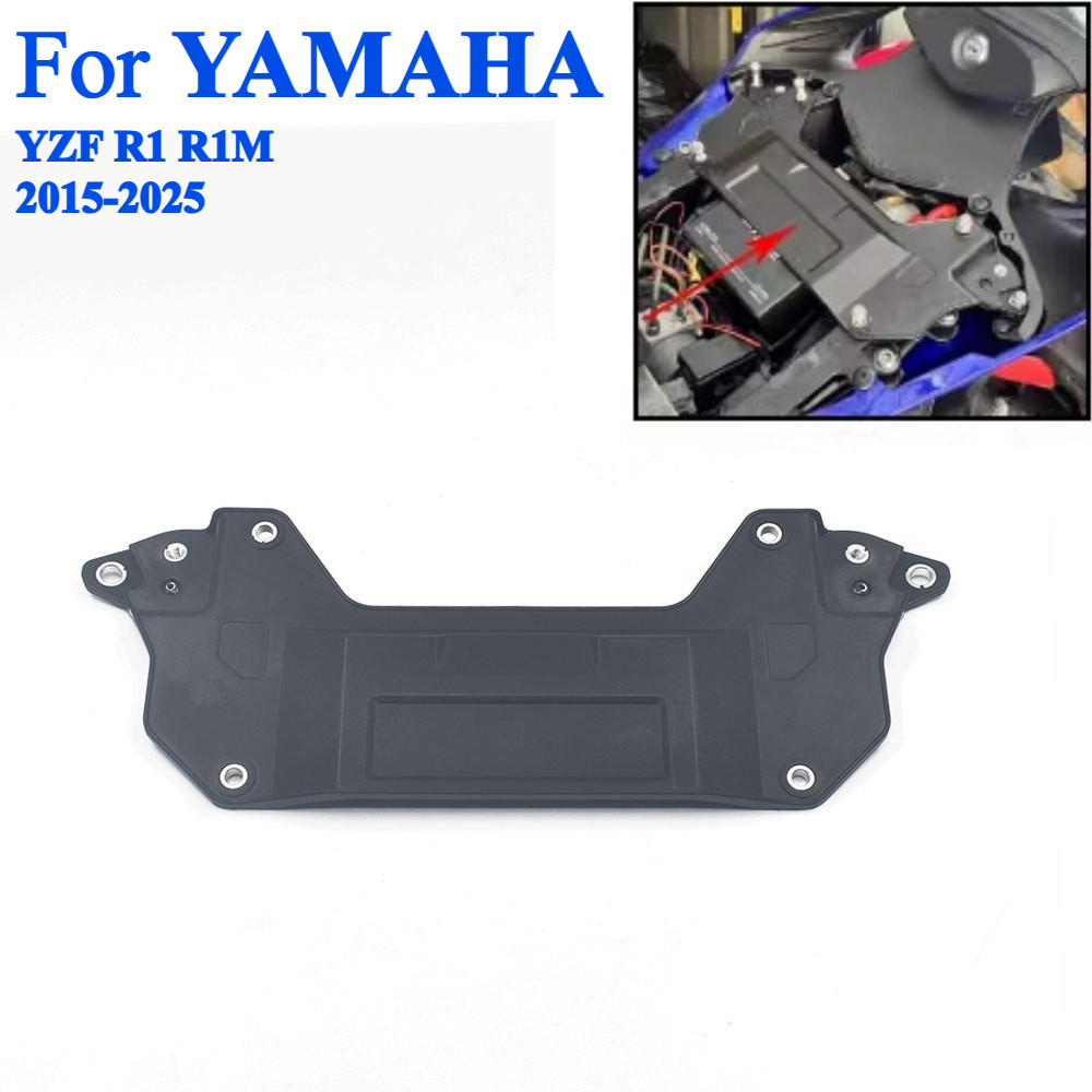 Seat Cushion Bracket For Yamaha YZF R1 R1M 2015-2025 Battery Cover Tailboard