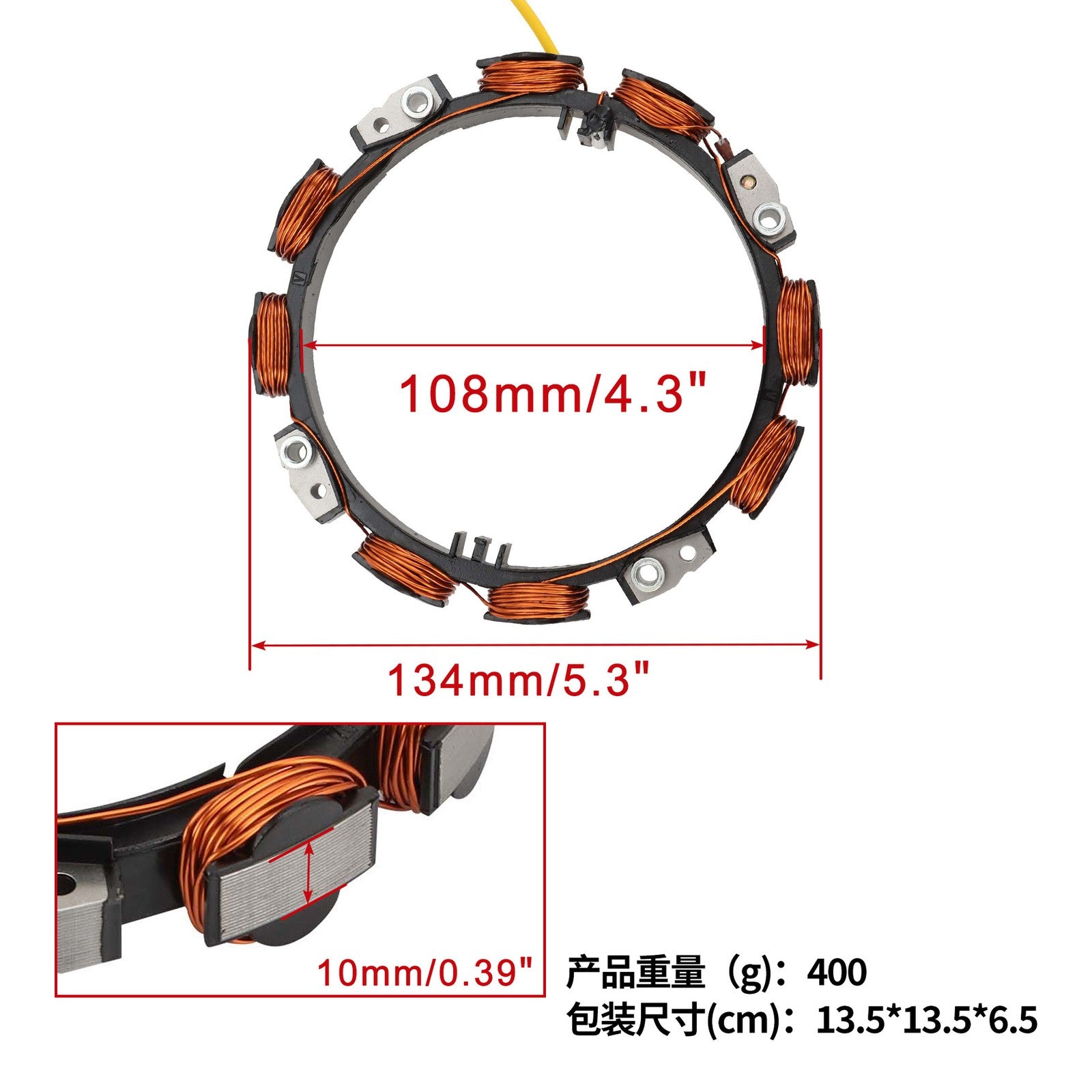 Stator Alternator Replaces For BS 592829 392595 356776 691065