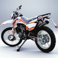 300CC off-road motorcycle, all-terrain vehicle, For Zongshen engine 300CC