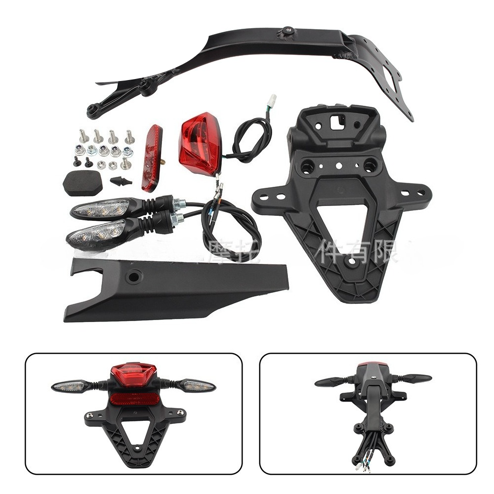 For Surron Ultra bee Rear tail light bracket assembly