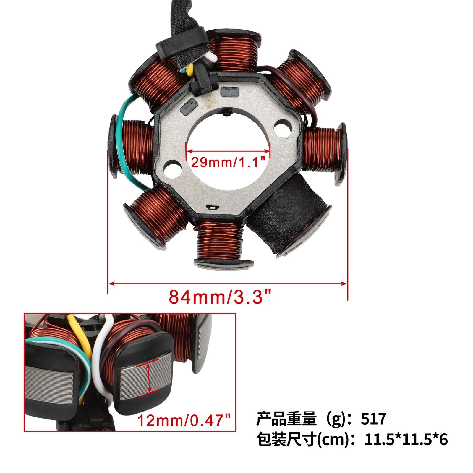 Stator Generator Magneto For KTM 55139004000 55139004100 200 250 300 XCW 08-16