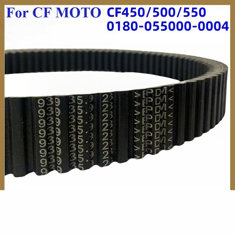 Drive Belt For CFMOTO CFORCE/ZFORCE/UFORCE 400/500/600 0180-055000-0004