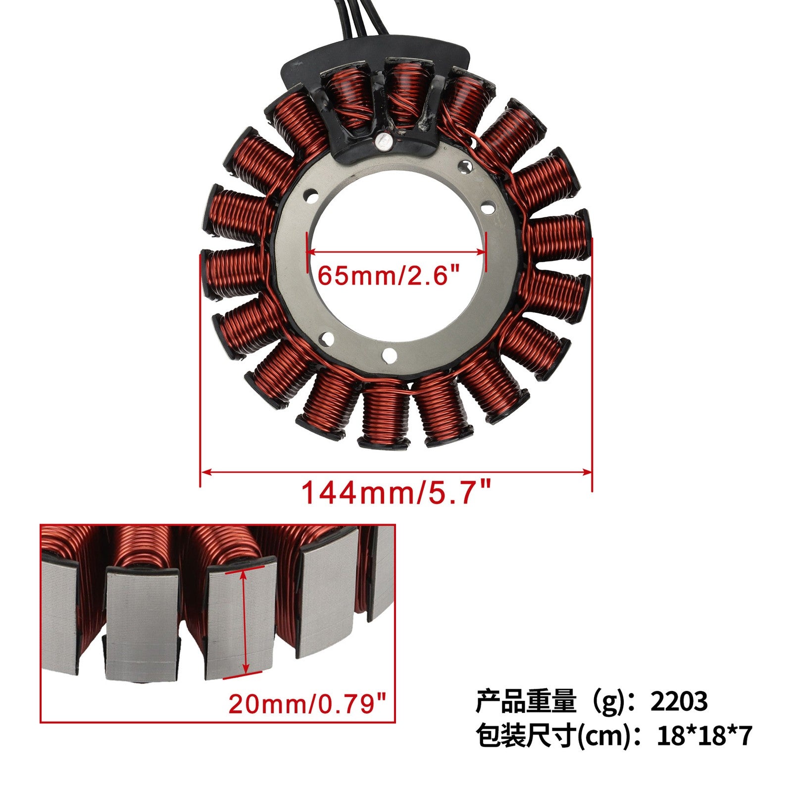 For Harley 17-2024 Electra Glide Street Glide Road Glide King Stator 29900042A