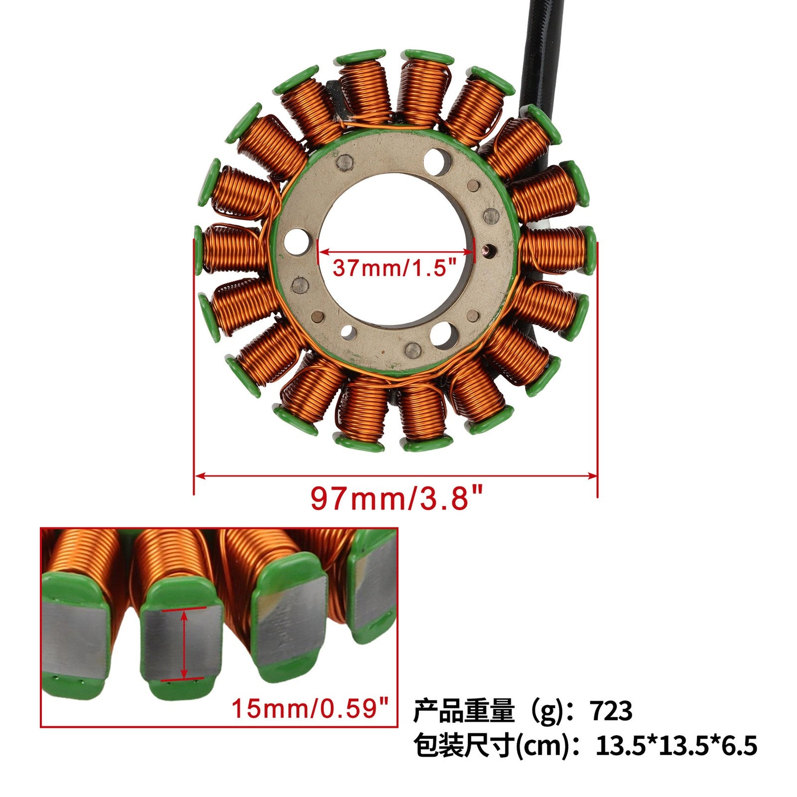 Stator Magneto Generator For Yamaha XT250 Serow XG250 Tricker 2008-2018